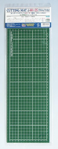[HASEGAWA TT107  ] HASEGAWA TT107     Tapis de découpe, 400 x 150 mm 
