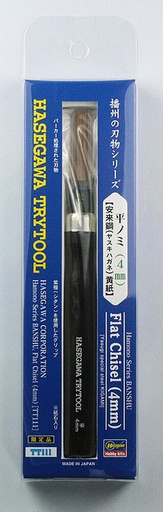 [HASEGAWA TT111  ] HASEGAWA TT111     Ciseau plat, 4 mm 