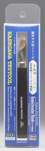 [HASEGAWA TT112  ] HASEGAWA TT112     Lame demi-cercle, 20 mm 