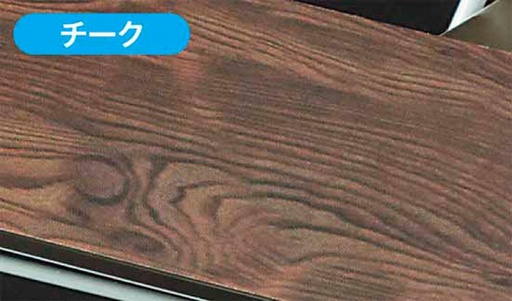 [HASEGAWA TF946  ] HASEGAWA TF946     Film adhésif, surface en bois, teck, 90 x 200 mm 