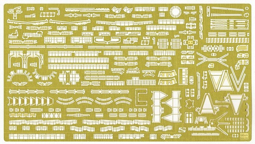 [HASEGAWA QG16  ] HASEGAWA QG16  1/350 Pièces gravées Basic B pour NAGATO 640024 