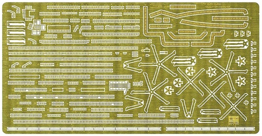[HASEGAWA QG53  ] HASEGAWA QG53  1/700 JMSDF DDH Izumo detail-up parts 