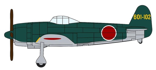 [HASEGAWA QG56  ] HASEGAWA QG56  1/450 Ensemble d'avions japonais pour porte-avions 