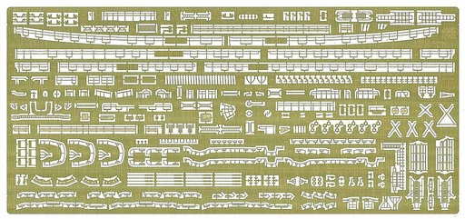 [HASEGAWA QG57  ] HASEGAWA QG57  1/350 IJN Shimakaze, pièces de mise à niveau I 