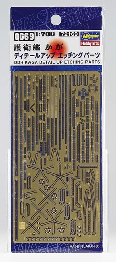[HASEGAWA QG69  ] HASEGAWA QG69  1/700 DDH Kaga photodécoupe 