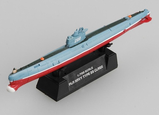 [EASY MODEL 37322  ] EASY MODEL 37322  1/700 Classe 33 de la marine chinoise 