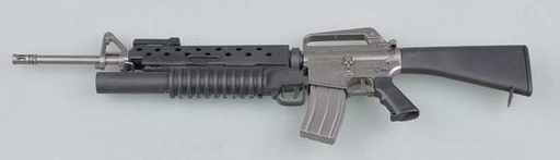 [EASY MODEL 39104  ] EASY MODEL 39104  Série d'armes 1/3 : M16A2-M206 