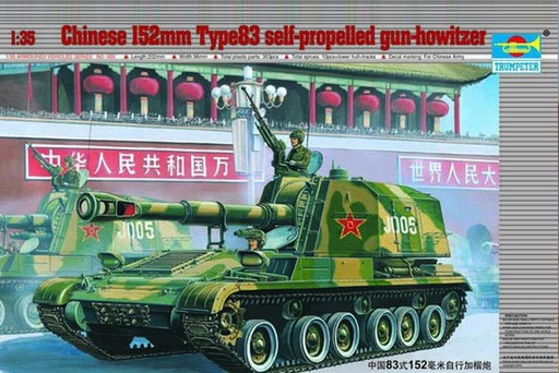[TRUMPETER 305  ] TRUMPETER 305  1/35 obusier chinois de 152 mm Type 83 en automitrailleuse 
