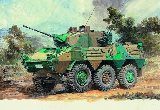 [TRUMPETER 327  ] TRUMPETER 327  1/35 JGSDF Recon Vehicle Type87 