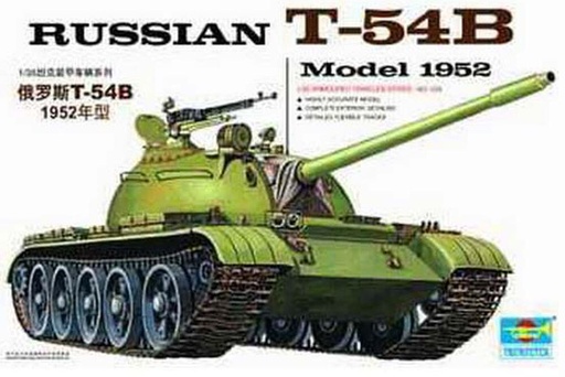 [TRUMPETER 338  ] TRUMPETER 338  1/35 T-54B, 1952 