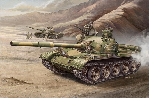 [TRUMPETER 377  ] TRUMPETER 377  1/35 T-62 Mod 1972 