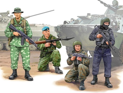 [TRUMPETER 437  ] TRUMPETER 437  1/35 Unités spéciales russes 