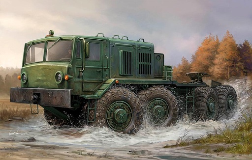 [TRUMPETER 1006  ] TRUMPETER 1006  1/35 MAZ-537 Dernière production 