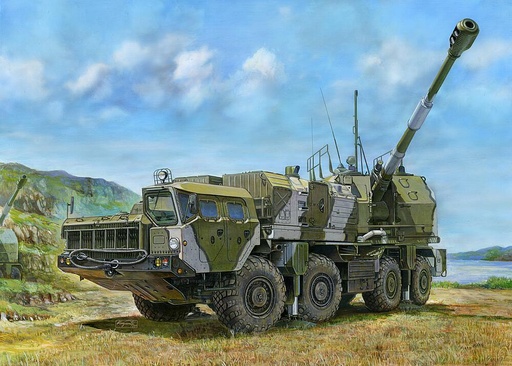 [TRUMPETER 1036  ] TRUMPETER 1036  1/35 Canon A222 