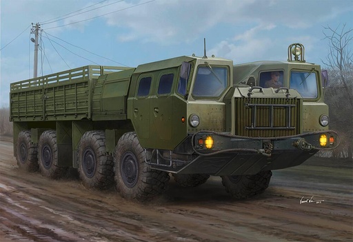 [TRUMPETER 1050  ] TRUMPETER 1050  1/35 MAZ 7313 
