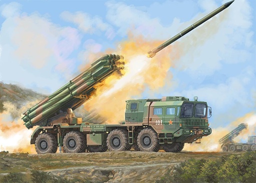 [TRUMPETER 1069  ] TRUMPETER 1069  1/35 PHL-03 Système de lance-roquettes multiple 