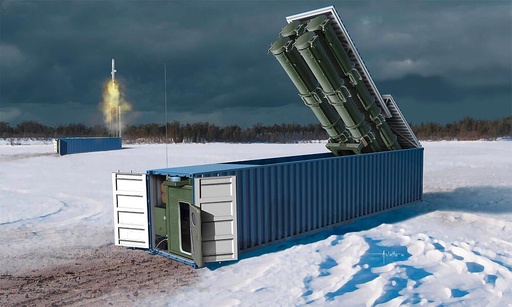[TRUMPETER 1077  ] TRUMPETER 1077  1/35 3M54 Club-k dans un conteneur de 40 pieds 