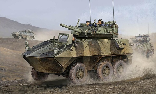[TRUMPETER 1501  ] TRUMPETER 1501  1/35 Cougar canadien 6 x 6 AVGP 