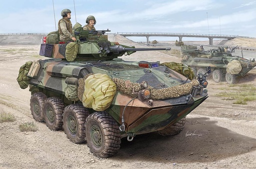[TRUMPETER 1513  ] TRUMPETER 1513  1/35 LAV-25 SLEP 