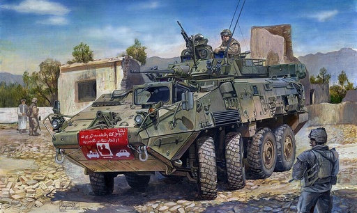 [TRUMPETER 1519  ] TRUMPETER 1519  1/35 LAV III Kodiak 