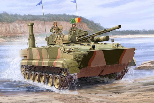 [TRUMPETER 1533  ] TRUMPETER 1533  1/35 BMP-3 Corée du Sud 