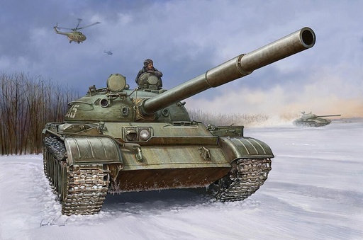 [TRUMPETER 1546  ] TRUMPETER 1546  1/35 T-62, 1960 