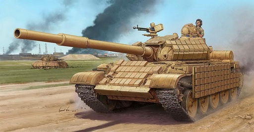 [TRUMPETER 1549  ] TRUMPETER 1549  1/35 T-62, 1972, Irak 