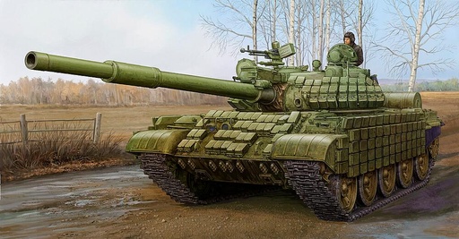 [TRUMPETER 1556  ] TRUMPETER 1556  1/35 T-62 ERA, 1962 