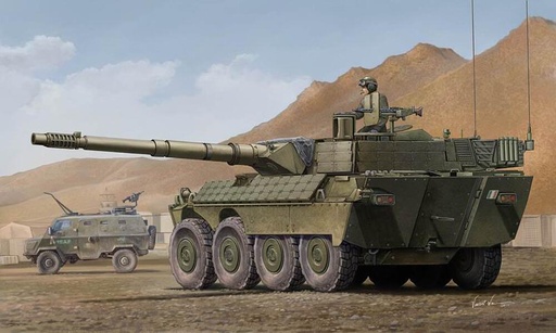 [TRUMPETER 1563  ] TRUMPETER 1563  1/35 B1 Centauro (First Batch)with Romor 