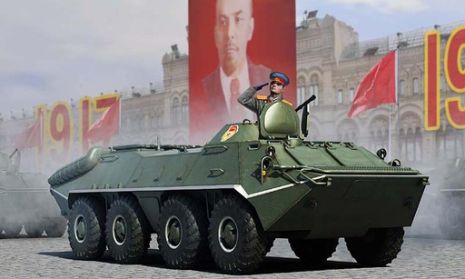 [TRUMPETER 1590  ] TRUMPETER 1590  1/35 BTR-70 APC version précoce 