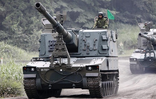 [TRUMPETER 1597  ] TRUMPETER 1597  1/35 JGSDF Type 99 HSP 