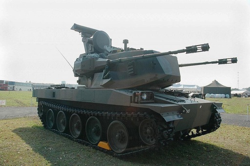 [TRUMPETER 1599  ] TRUMPETER 1599  1/35 JGSDF Type 87 SPH 