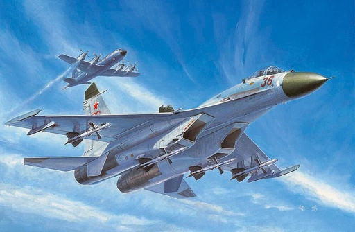 [TRUMPETER 1661  ] TRUMPETER 1661  1/72 Chasseur Su-27 Early Type 