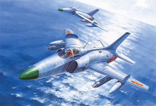 [TRUMPETER 1684  ] TRUMPETER 1684  1/72 Nanchang Q-5 