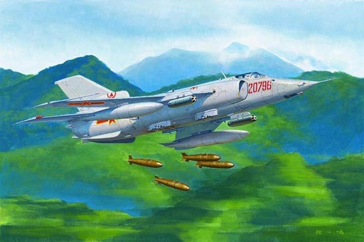 [TRUMPETER 1686  ] TRUMPETER 1686  1/72 Nanchang Q-5 