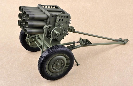 [TRUMPETER 1920  ] TRUMPETER 1920  1/6 PLA type 63, lance-roquettes 107 mm 