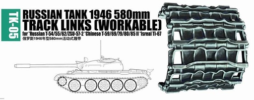 [TRUMPETER 2035  ] TRUMPETER 2035  1/35 Tank à chaînes pour chars 1946 580 mm 