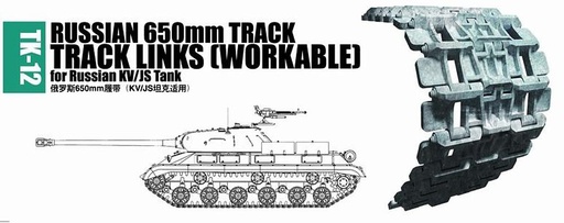 [TRUMPETER 2042  ] TRUMPETER 2042  1/35 Chaînes pour chars KV/JS 
