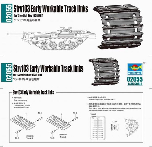 [TRUMPETER 2055  ] TRUMPETER 2055  1/35 Chaînes de chars pour Strv103 version précoce 