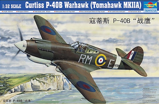 [TRUMPETER 2228  ] TRUMPETER 2228  1/32 Curtiss P40B Warhawk 