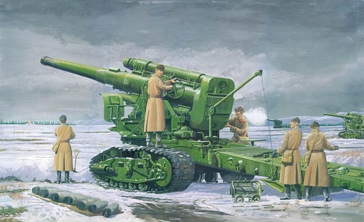 [TRUMPETER 2307  ] TRUMPETER 2307  1/35 M1931 203 mm Howitzer 