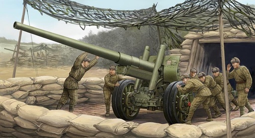 [TRUMPETER 2316  ] TRUMPETER 2316  1/35 122 mm Corps Gun M1931/1937 with M1931 Wheel A/19 