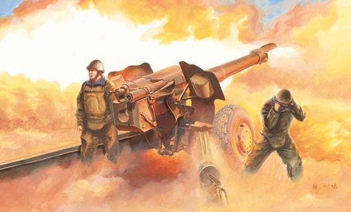 [TRUMPETER 2334  ] TRUMPETER 2334  1/35 D74 Obusier de campagne 122mm 