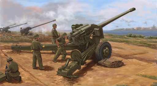[TRUMPETER 2335  ] TRUMPETER 2335  1/35 PLA Type 59 130 Obusier 