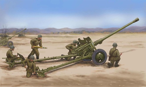 [TRUMPETER 2339  ] TRUMPETER 2339  1/35 85 mm D-44 Divisonal Gun 