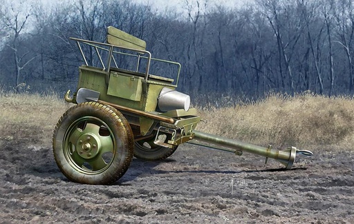 [TRUMPETER 2345  ] TRUMPETER 2345  1/35 35R 353M, modèle 42 