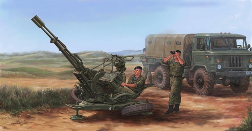 [TRUMPETER 2348  ] TRUMPETER 2348  1/35 Canon antiaérien ZU-23-2 