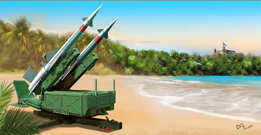 [TRUMPETER 2353  ] TRUMPETER 2353  1/35 Rampe de lancement avec fusée 5P71 