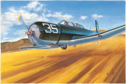 [TRUMPETER 2887  ] TRUMPETER 2887  1/48 Chine Nanchang CJ-6 