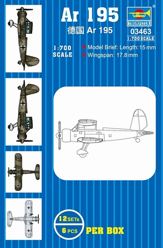 [TRUMPETER 3463  ] TRUMPETER 3463  1/700 Arado AR 195 